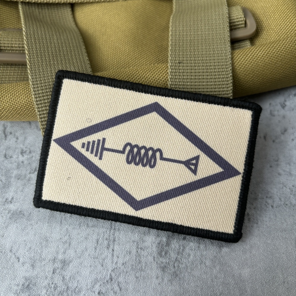 3D Printing Operator - Amateur Radio Ham Operator Morale Tactical