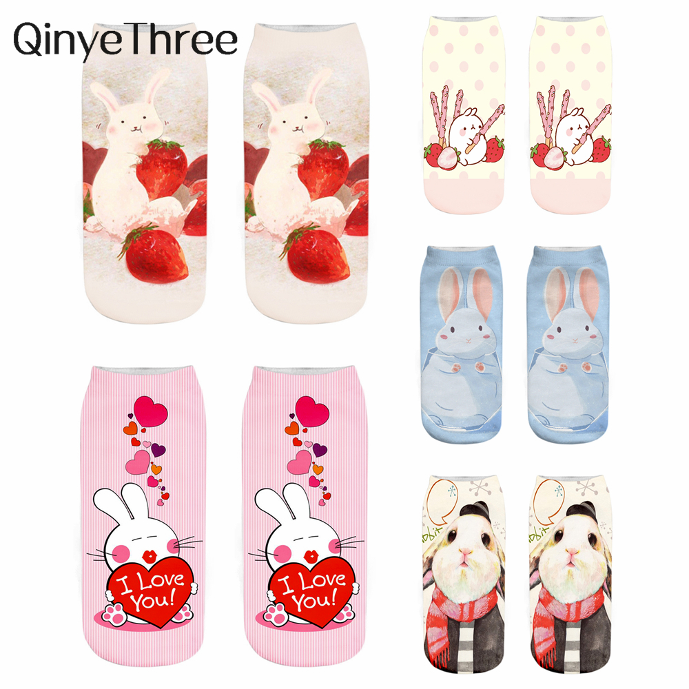 3D Printing Rabbit - 1 Pair New 3D Print Cute