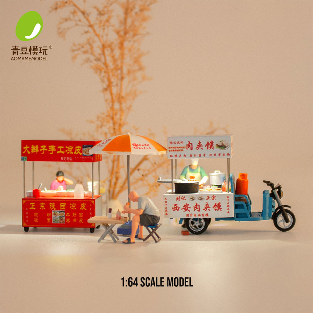 3D Printing Yourself - 1/64 Night market s Model Kit-High