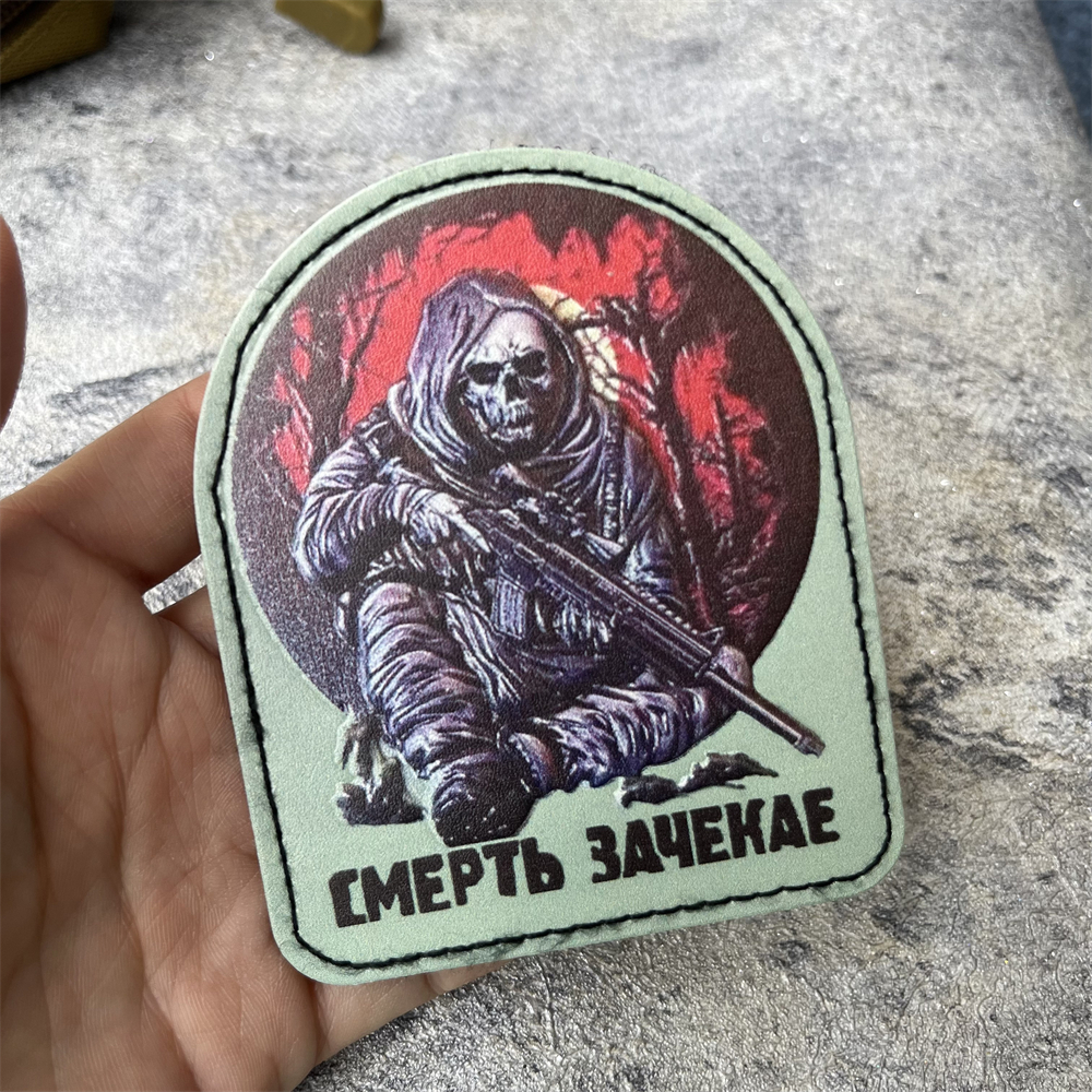 DEATH WILL WAIT 3D PU Morale B - đánh giá và giá 3D Printing Operator