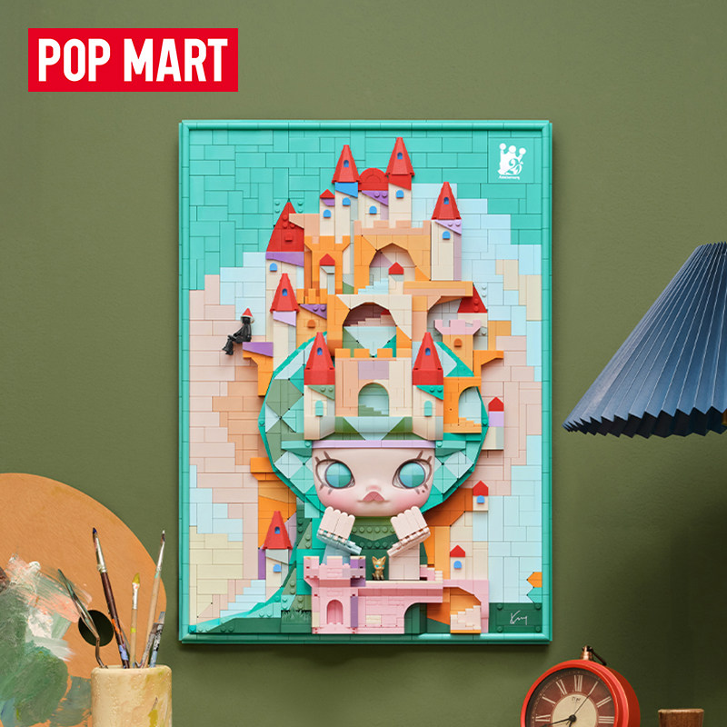 Official Authentic Pop Mart Mo - đánh giá và giá 3D Printing Lego