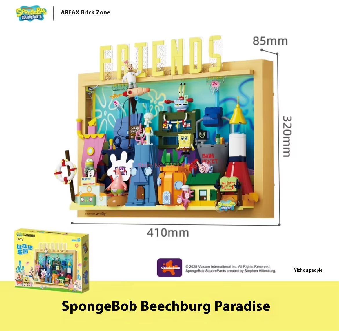 Official Area-X Spongebob Squa - đánh giá và giá 3D Printing Lego